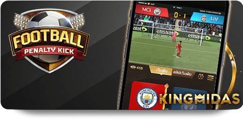 Cảm Nhận Hưng Phấn Với KUBET Nổ Hũ Jackpot Mỗi Ngày